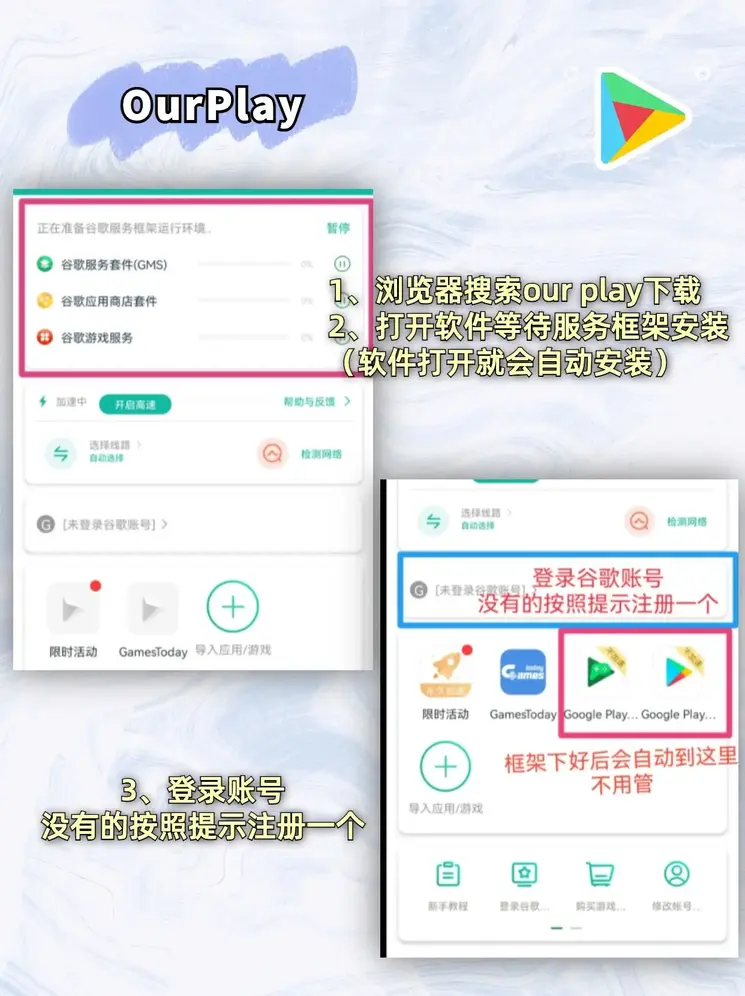 开云足球直播截图1